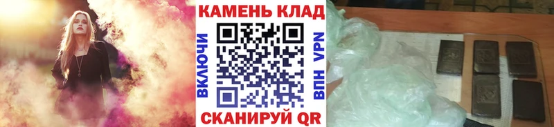 Гашиш ice o lator  omg сайт  даркнет телеграм  Краснокаменск 