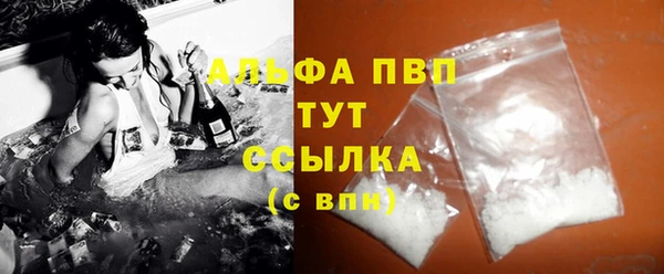 амф Покров
