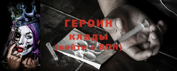 скорость Покачи