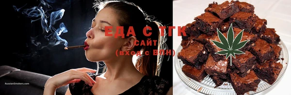 скорость Покачи