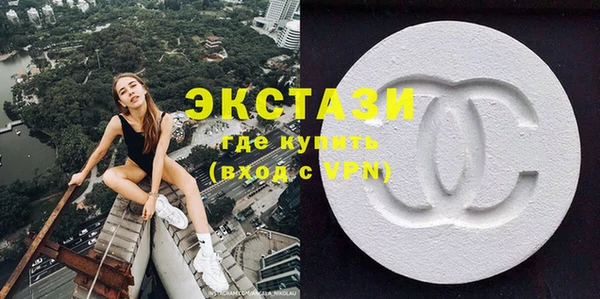 скорость Покачи