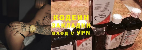 амф Покров