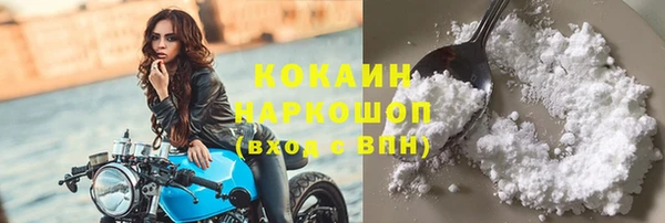 амф Покров