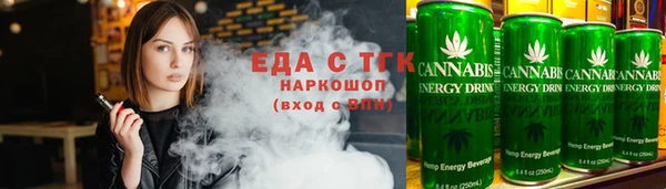 а пвп мука Дрезна