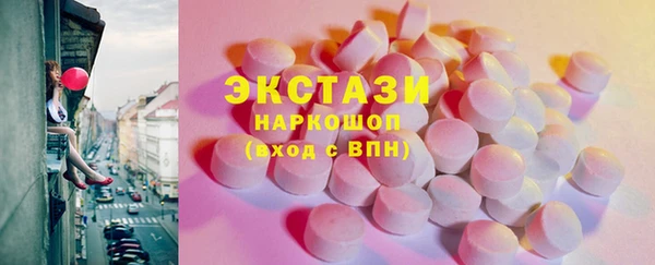 амф Покров