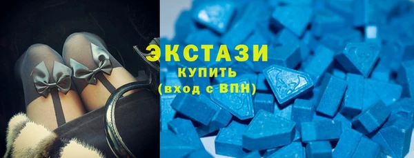 скорость Покачи