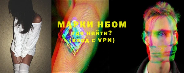 скорость Покачи