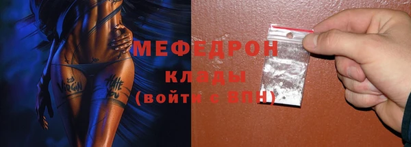 скорость Покачи