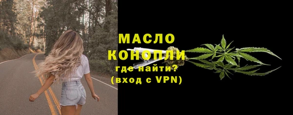 амф Покров
