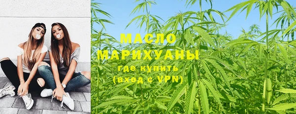 амф Покров