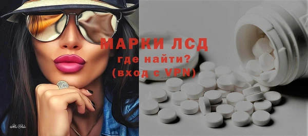 скорость Покачи