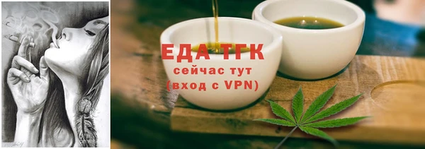 амф Покров
