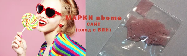 apvp Дубовка
