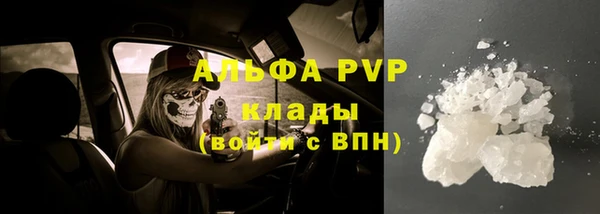 скорость Покачи