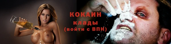 скорость Покачи