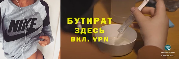 амф Покров