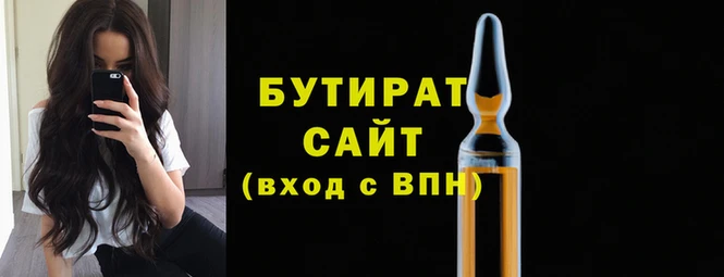 амф Покров