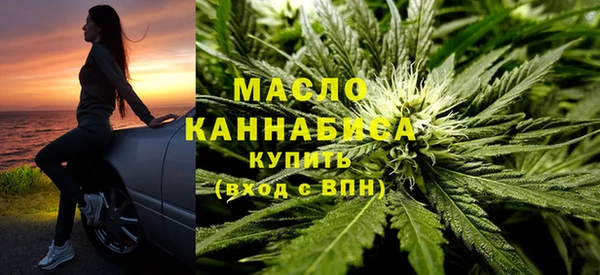 меф VHQ Горняк