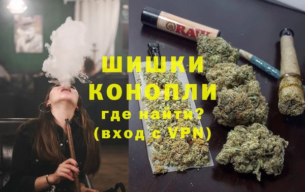 амф Покров