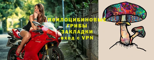 бутик Покровск