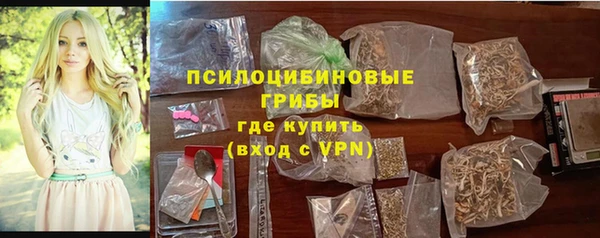амф Покров