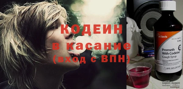 амф Покров