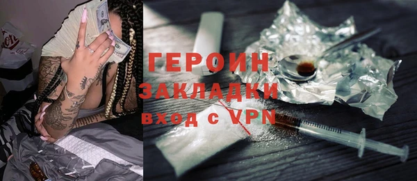 apvp Вяземский