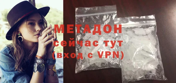 амф Покров