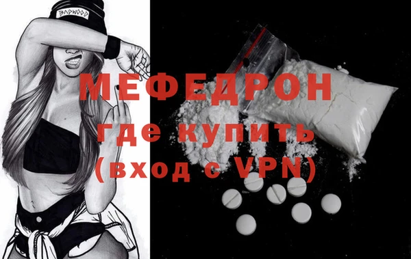 скорость Покачи