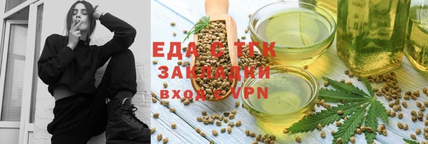 а пвп мука Дрезна