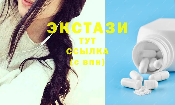 амф Покров