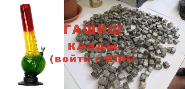 амф Покров
