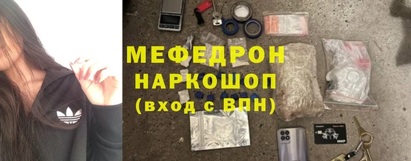 apvp Дубовка