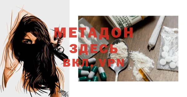 скорость Покачи