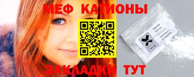 ешки Комсомольск-на-Амуре