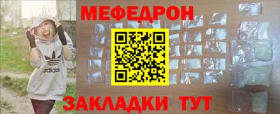 соль курить ск Конаково
