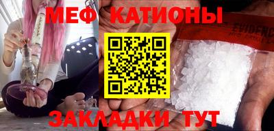 ешки Комсомольск-на-Амуре
