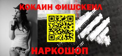 крисы Балаково