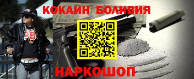 ешки Комсомольск-на-Амуре