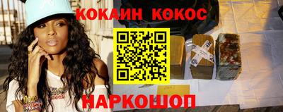 jwh Балашиха