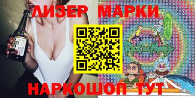 соль курить ск Конаково