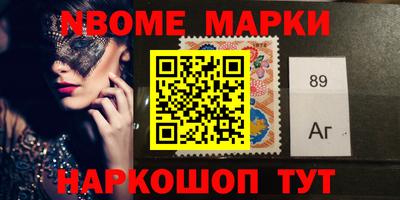 прущие грибы Кимры
