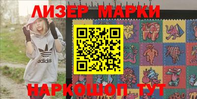 соль курить ск Конаково