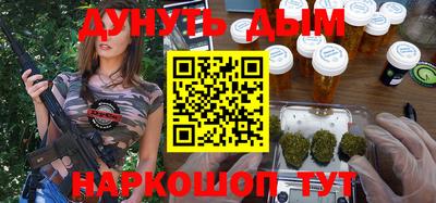 jwh Балашиха