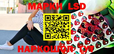 прущие грибы Кимры