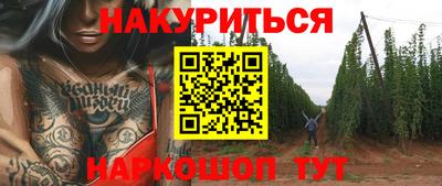 jwh Балашиха