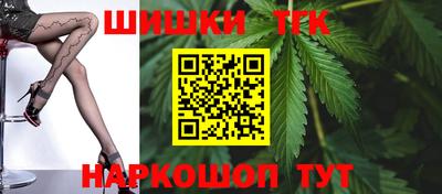 ешки Комсомольск-на-Амуре