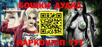 прущие грибы Кимры