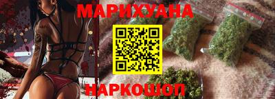бошки Кингисепп