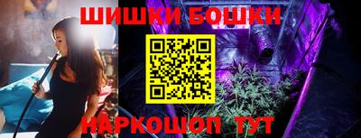 мефедрон VHQ Азнакаево